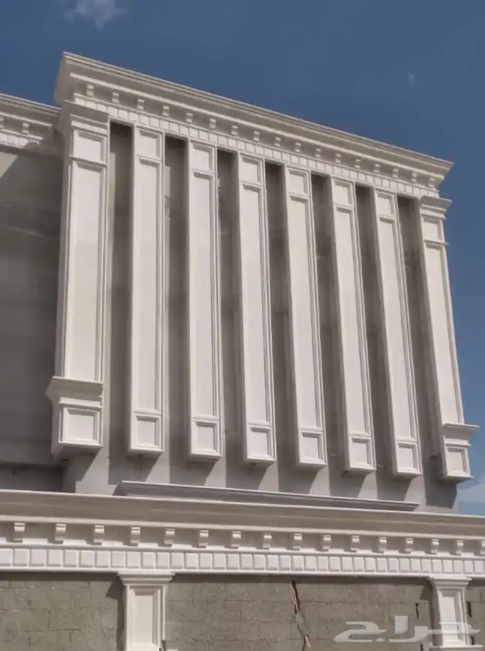 حجر رياض طبيعي 9