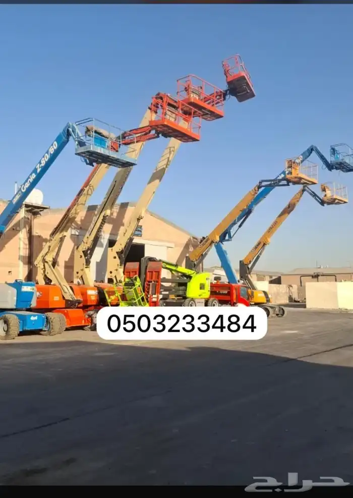 لتأجير كرينات ورافعات شوكيه 1