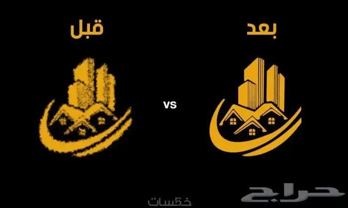 تحويل الصور العادية الى صورة فيكتور بجودة عالية 0