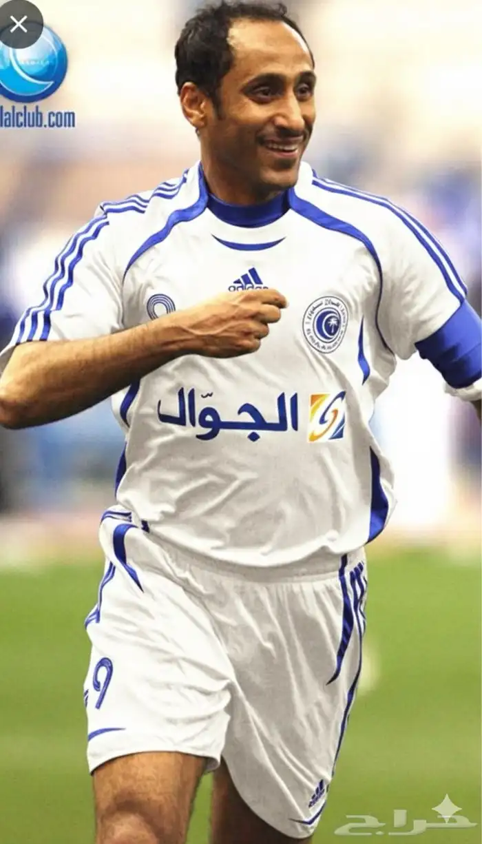 تيشيرت الهلال الكلاسيكي موسم 2006 1