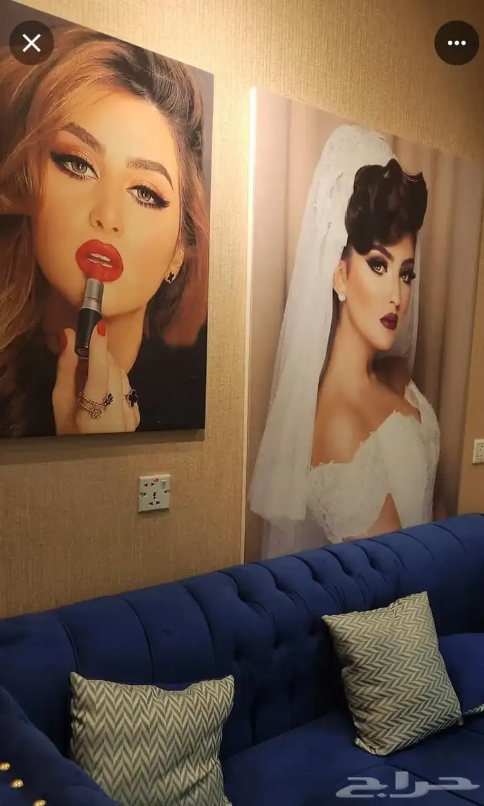 صالون نسائي للتقبيل 6