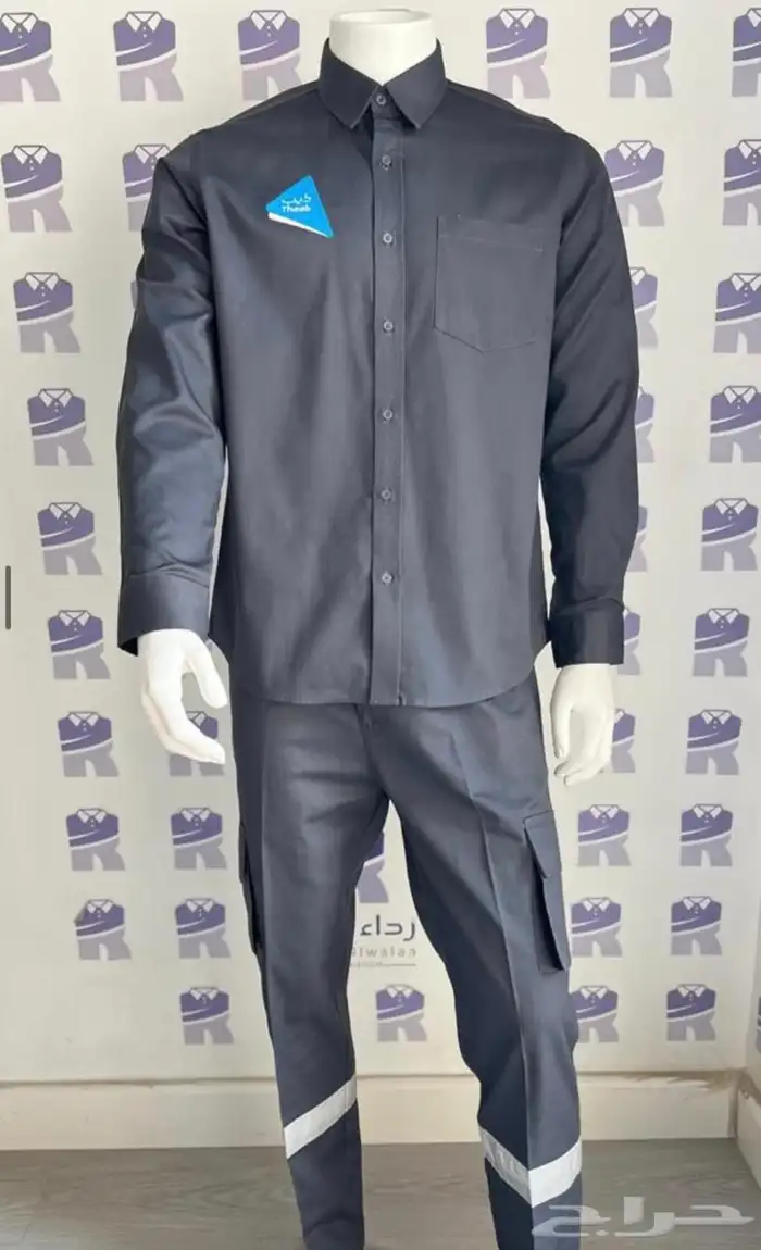 تفصيل زي موحد تطريز 0