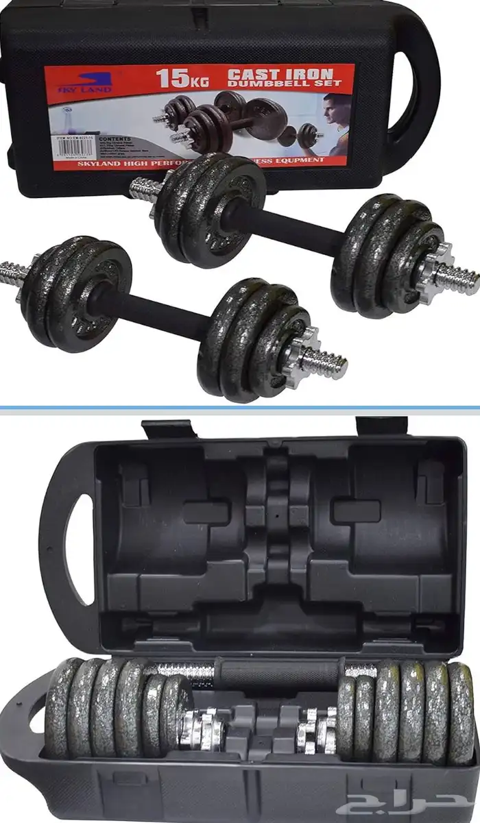 اوزان حديد 0