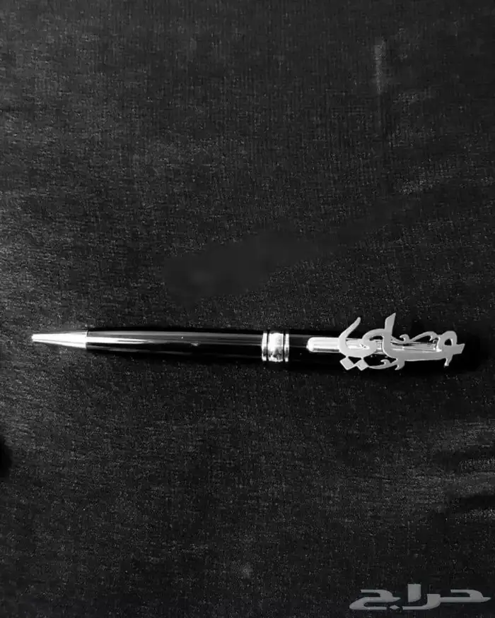 قلم رجالي مطلية بالاسم 15