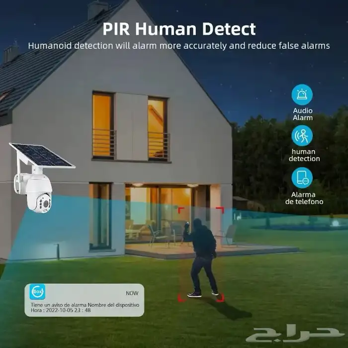 كاميرات بالطاقة الشمسية وشريحة 4G كميرا كاميرا 6