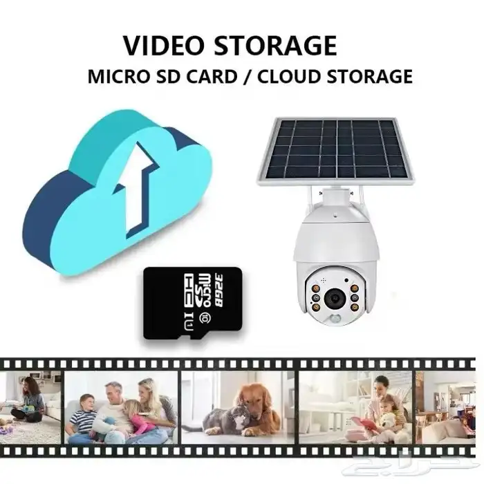 كاميرات بالطاقة الشمسية وشريحة 4G كميرا كاميرا 7