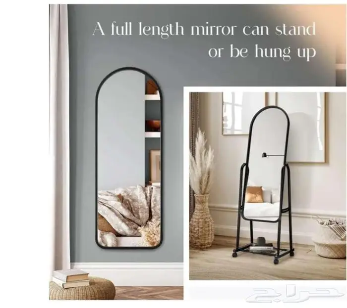 مرايا للبيع بارخص سعر 0