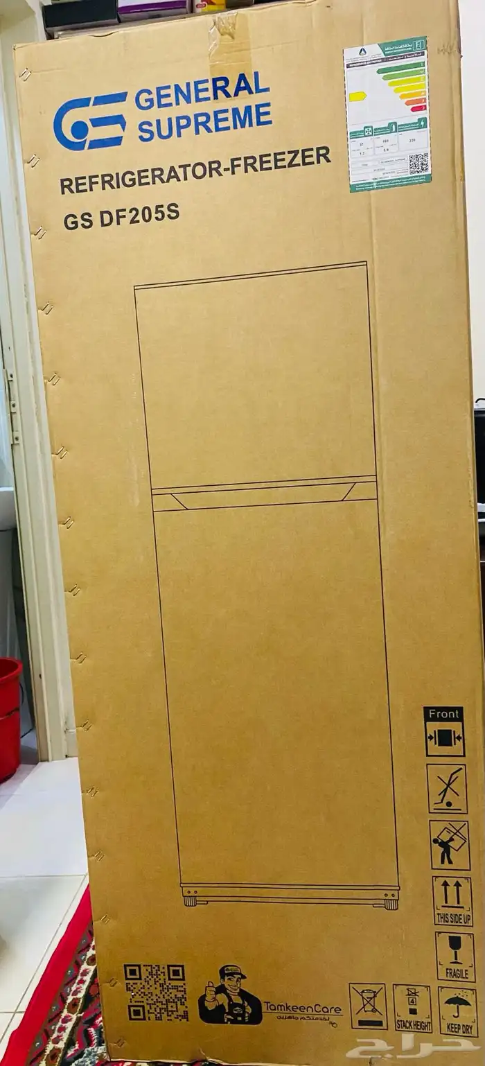 تلاجه جنرال سوبريم 9