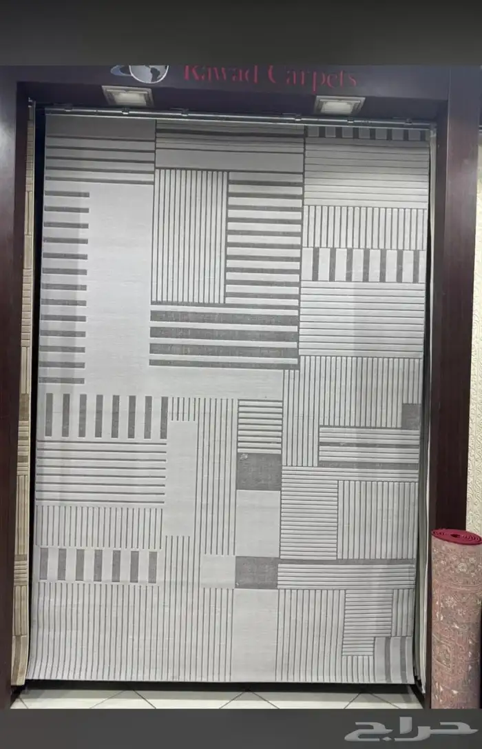 سجاد تركي فاخر 14