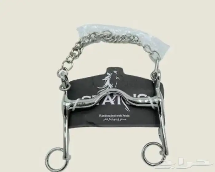 شكيمه عضمه سلسله 0