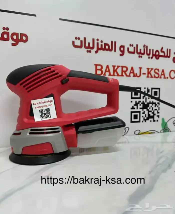 مكينة صنفره 0