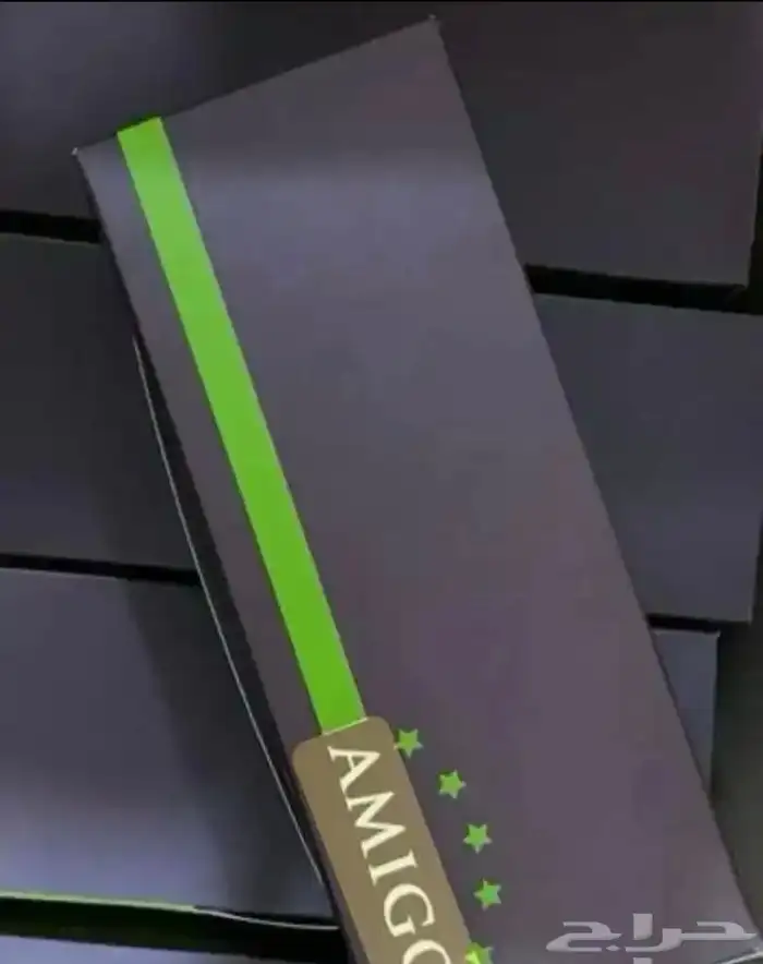 شوكولاته اميقو 2