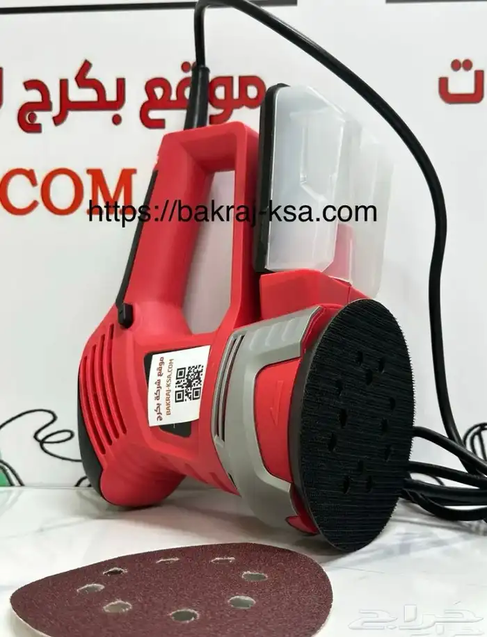 مكينة صنفره 2