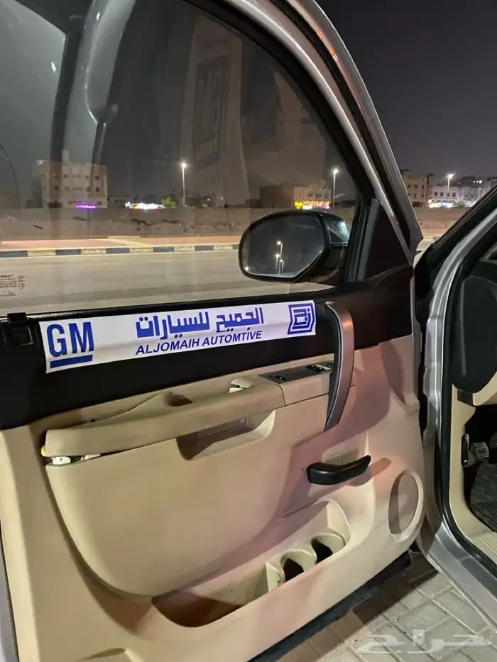 جمس سييرا 10