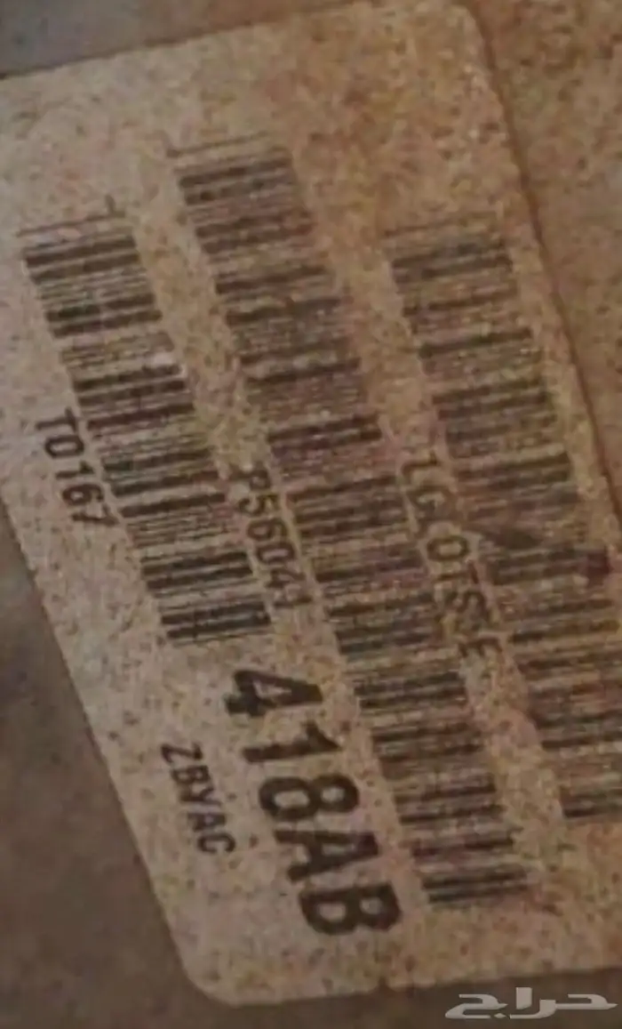 مطلوب قطع جيب جراند شيروكي موديل1997 0