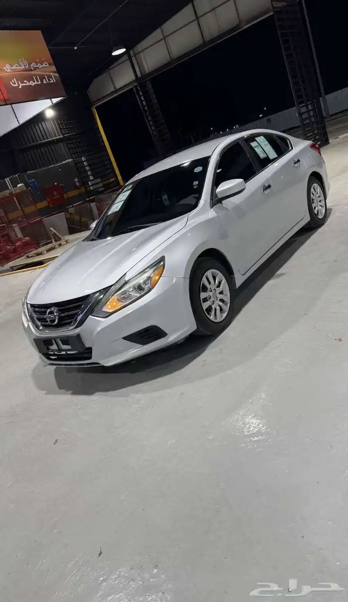 التيما2018 اقبل البدل 5