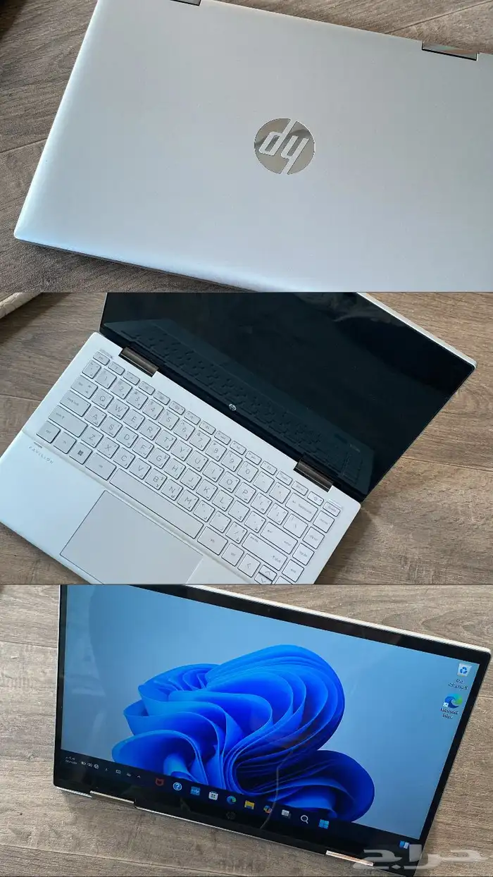 لابتوب HP أنيق وقابل للطي 0