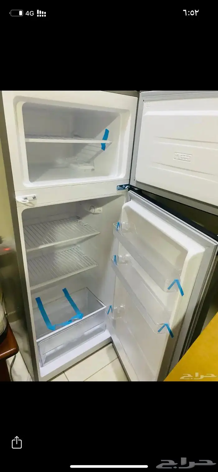 ثلاجة جنرال سوبريم 7