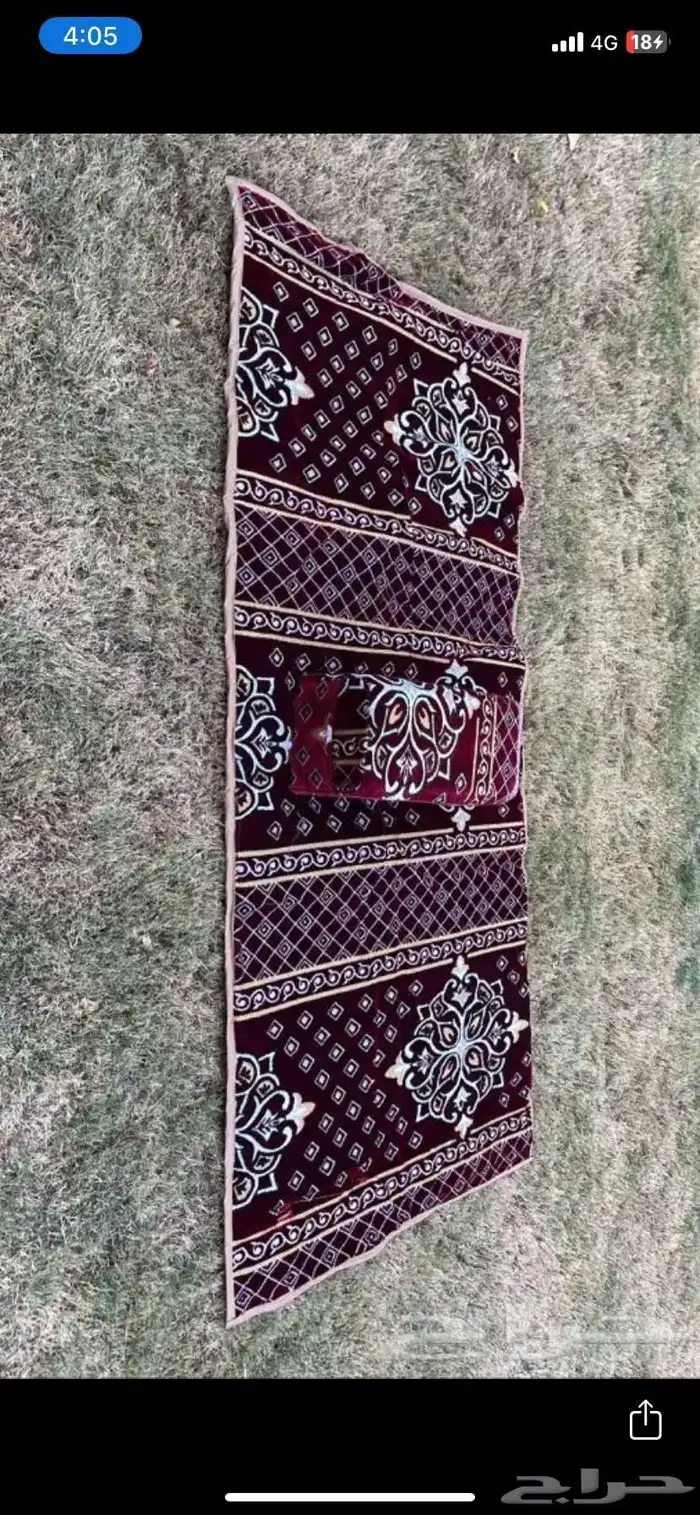 للبيع جلسات بر ية 0