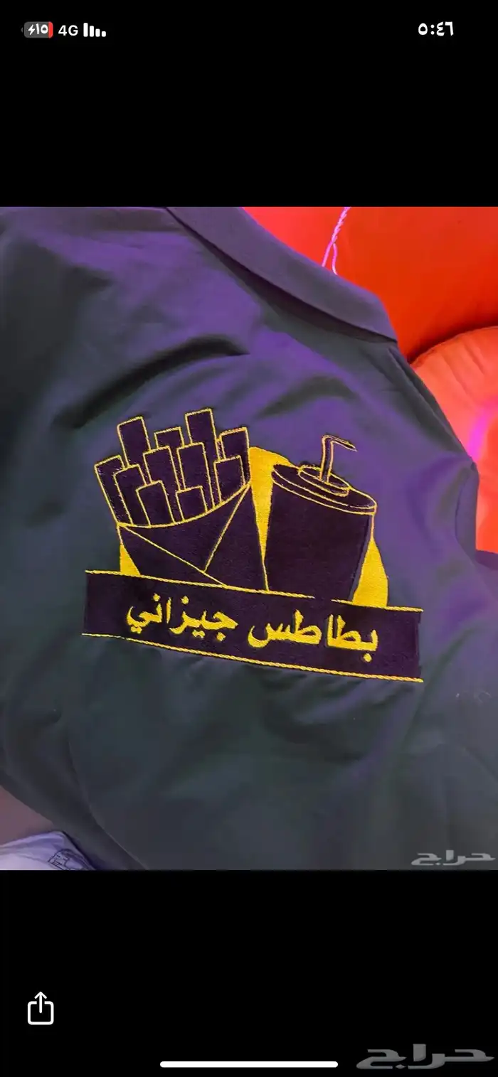 تفصيل زي موحد تطريز 10