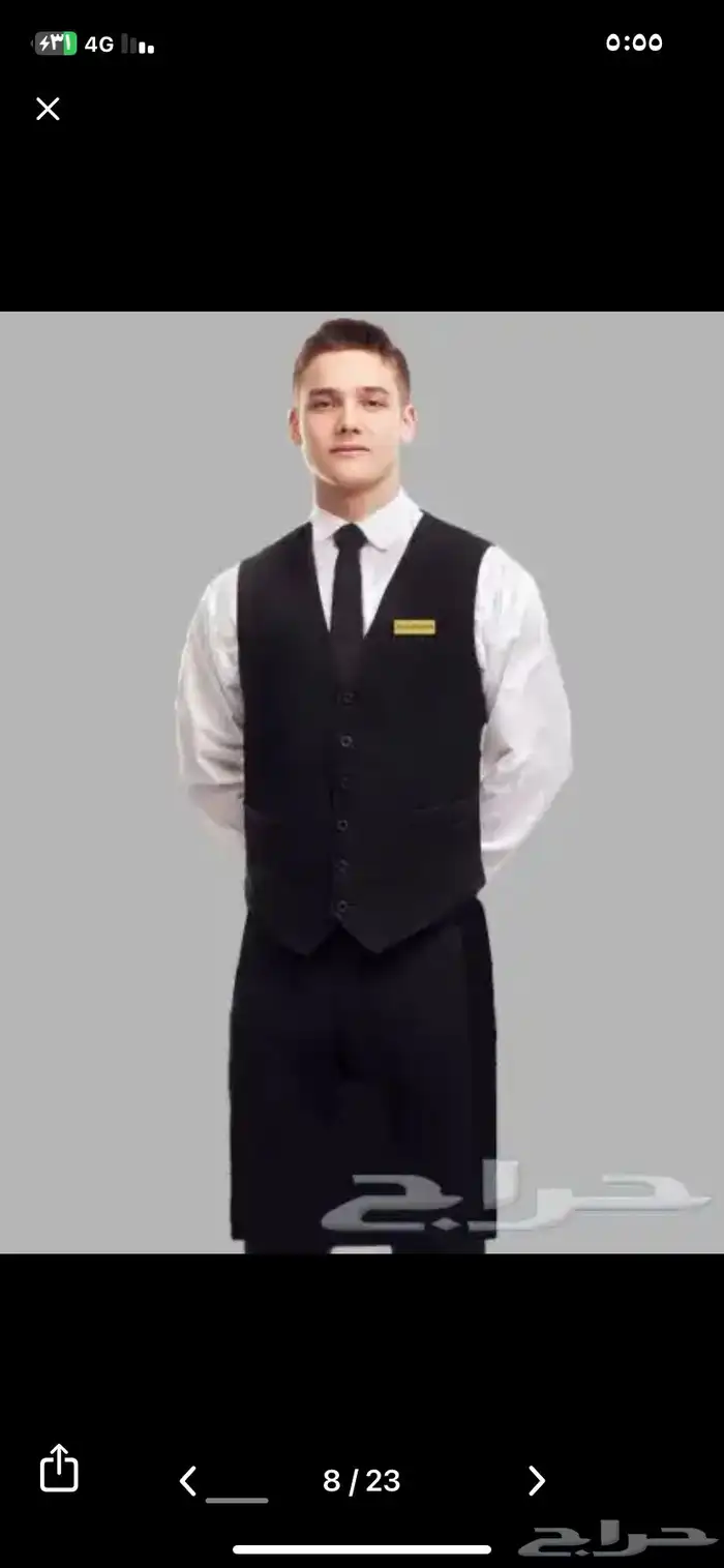 تفصيل زي موحد تطريز 29