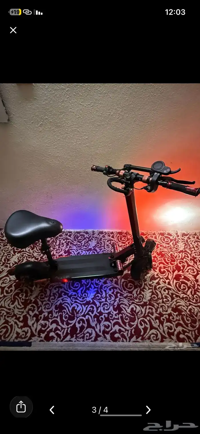 اسكوتر الوحش 1