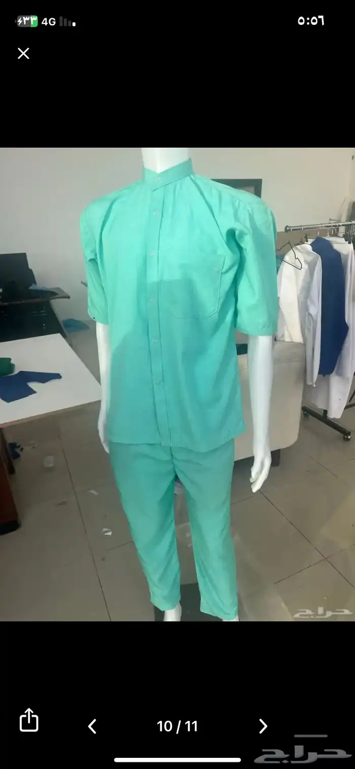 تفصيل زي موحد تطريز 39