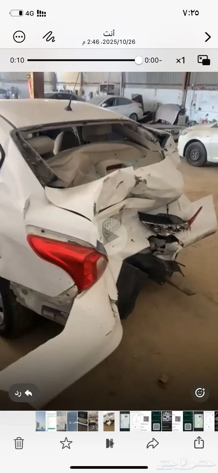 سياره نيسان صني للبيع 0