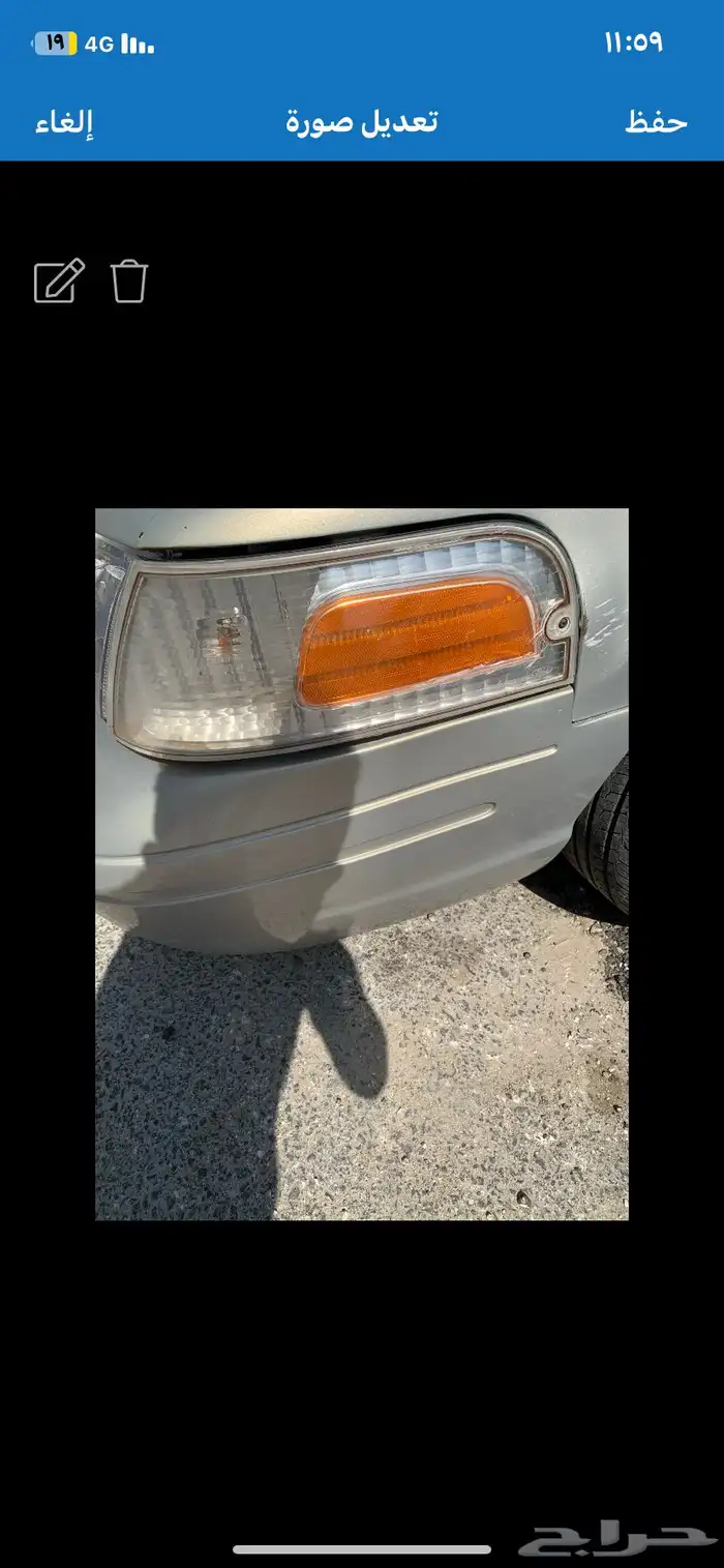 اسطبات فورد مع الأركان كلها وكاله اصليه 1