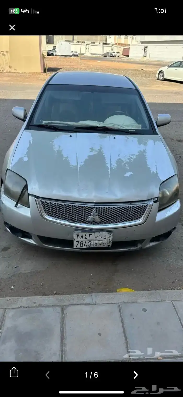 جالنت تشليح 4