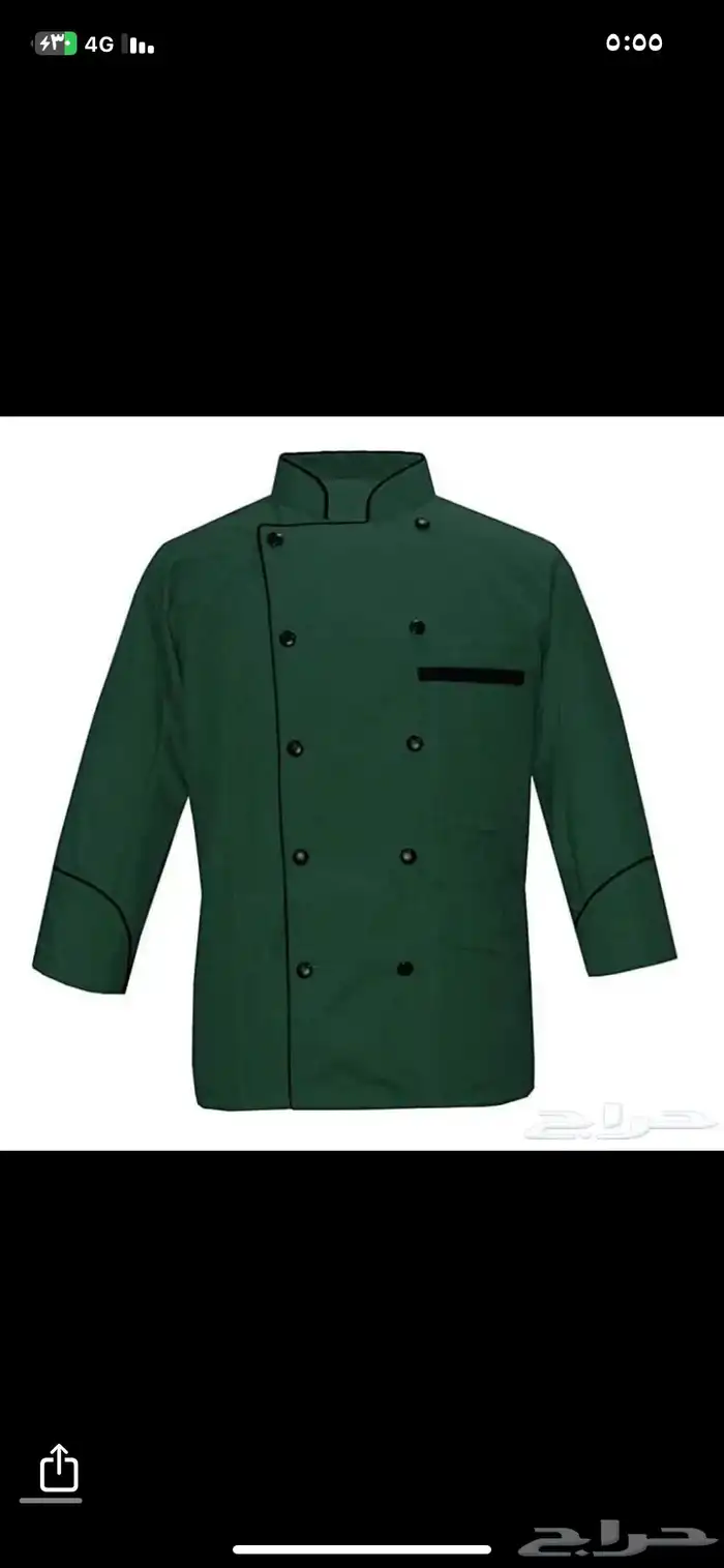 تفصيل زي موحد تطريز 28