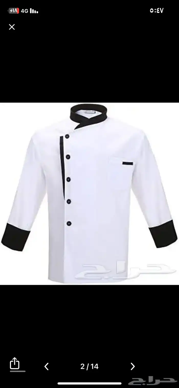 تفصيل زي موحد تطريز 12