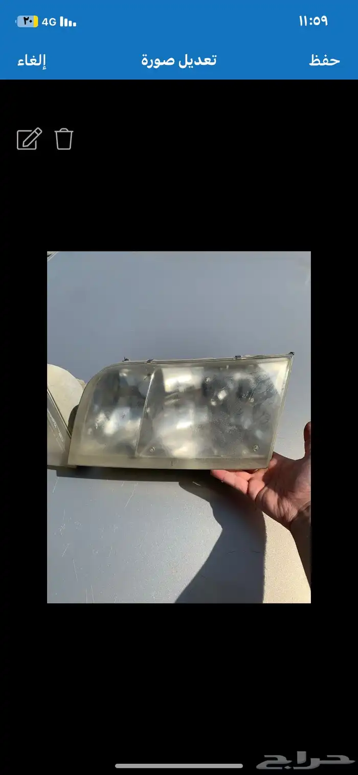 اسطبات فورد مع الأركان كلها وكاله اصليه 3