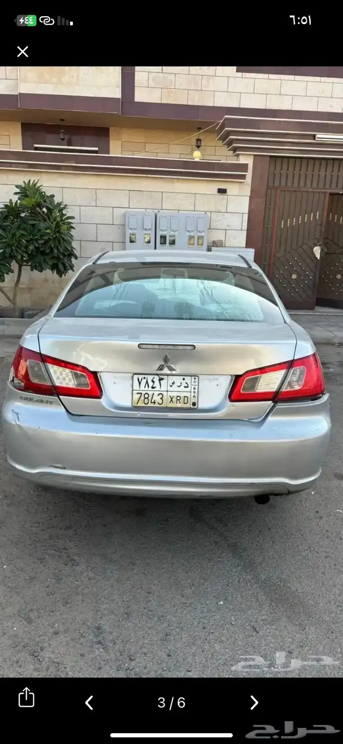 جالنت تشليح 2