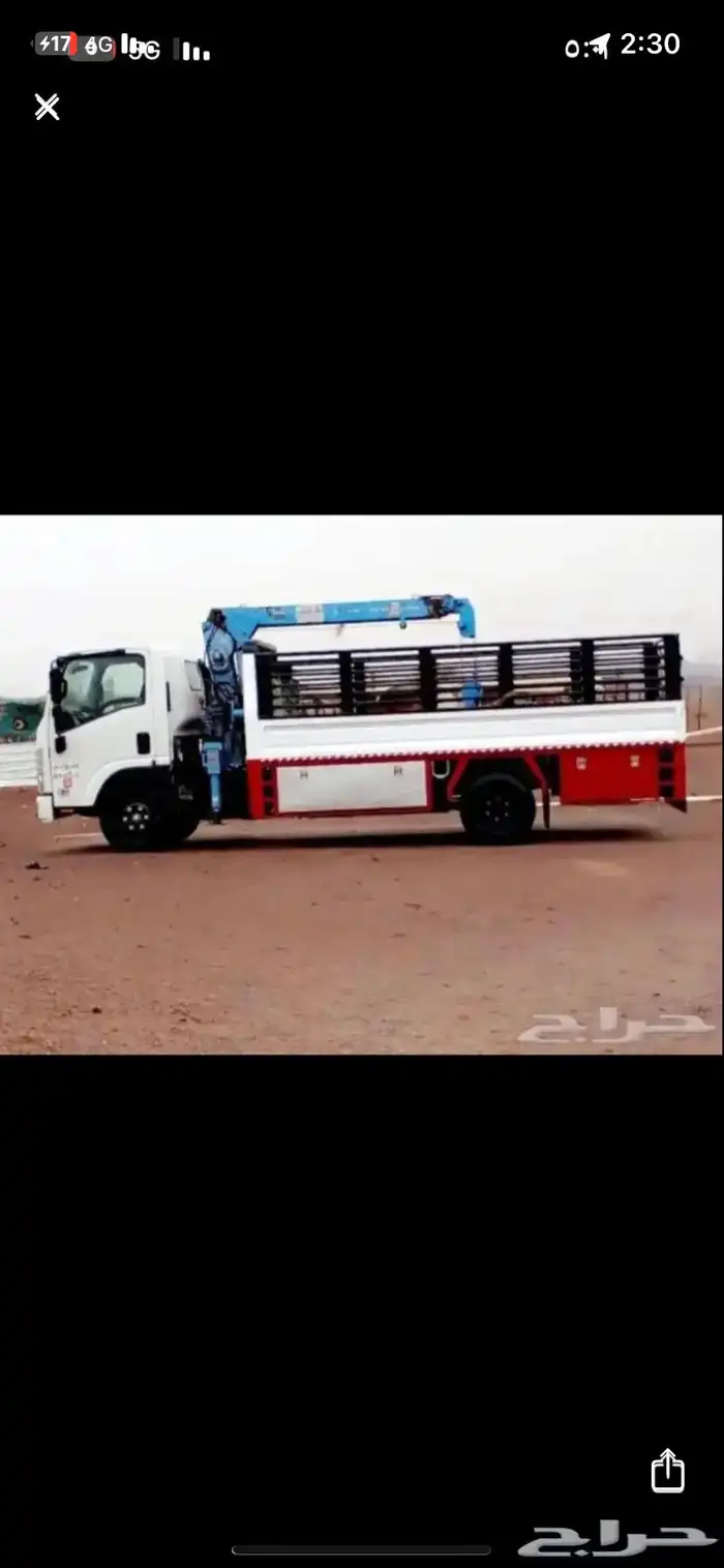 دنه ونش تحميل ابل ديراب المزاحمية 0