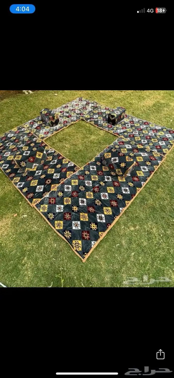 للبيع جلسات بر ية 5