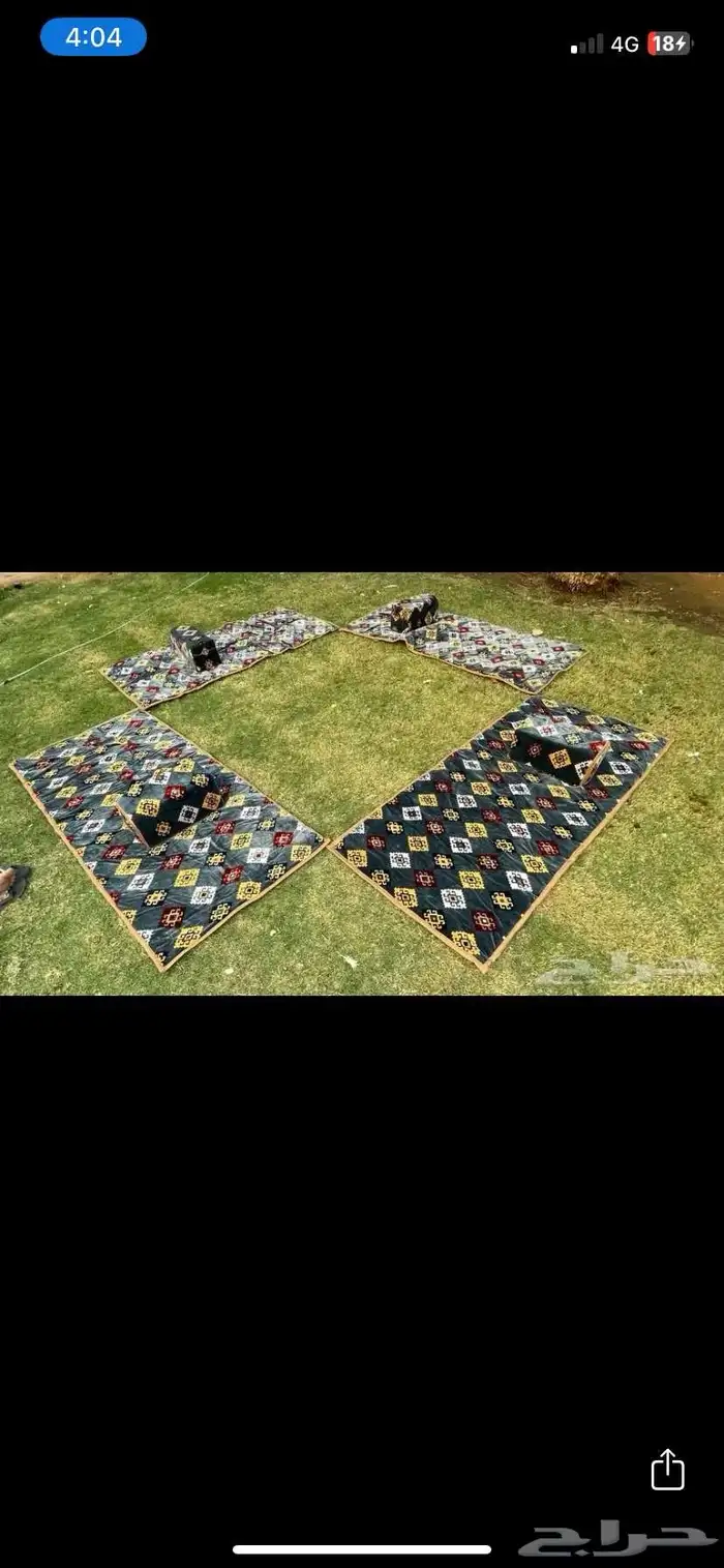 للبيع جلسات بر ية 4