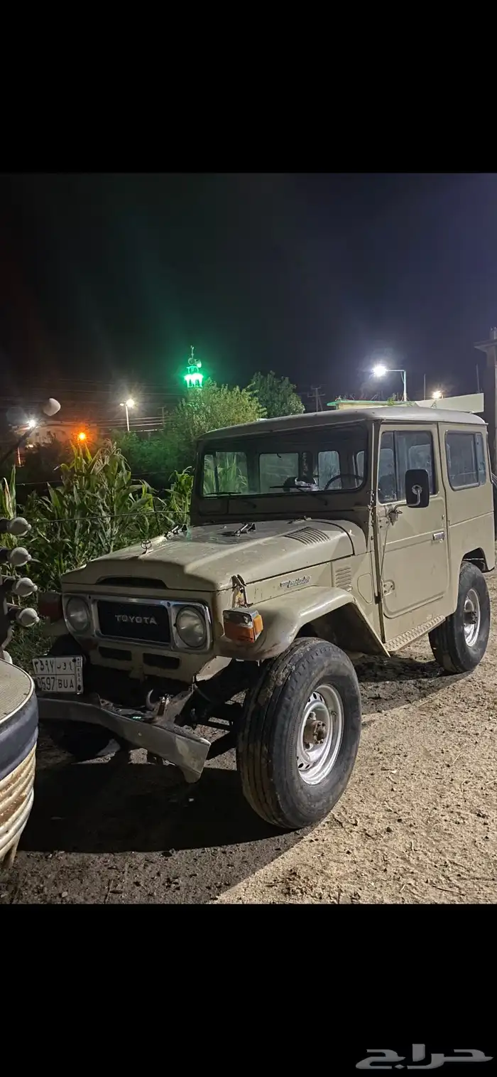 جيب مصندق للبيع 4