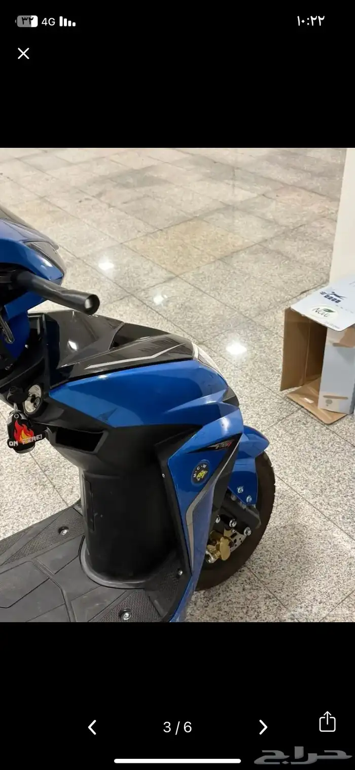 دباب عجيب 2025 3