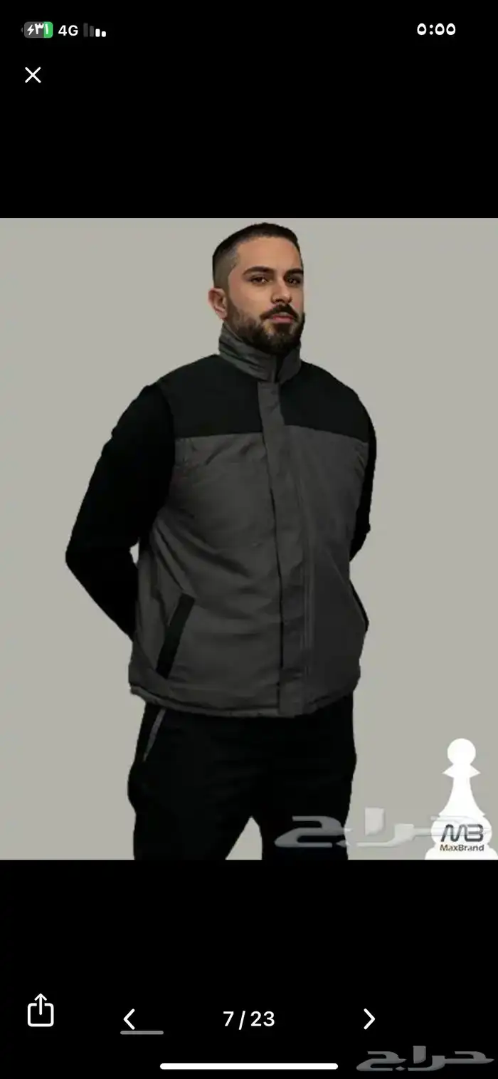 تفصيل زي موحد تطريز 33