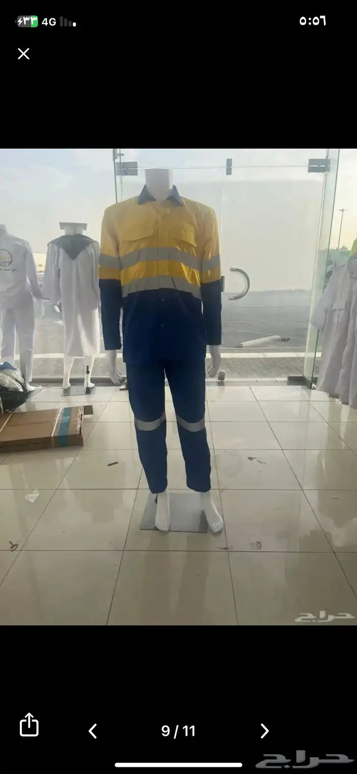 تفصيل زي موحد تطريز 40