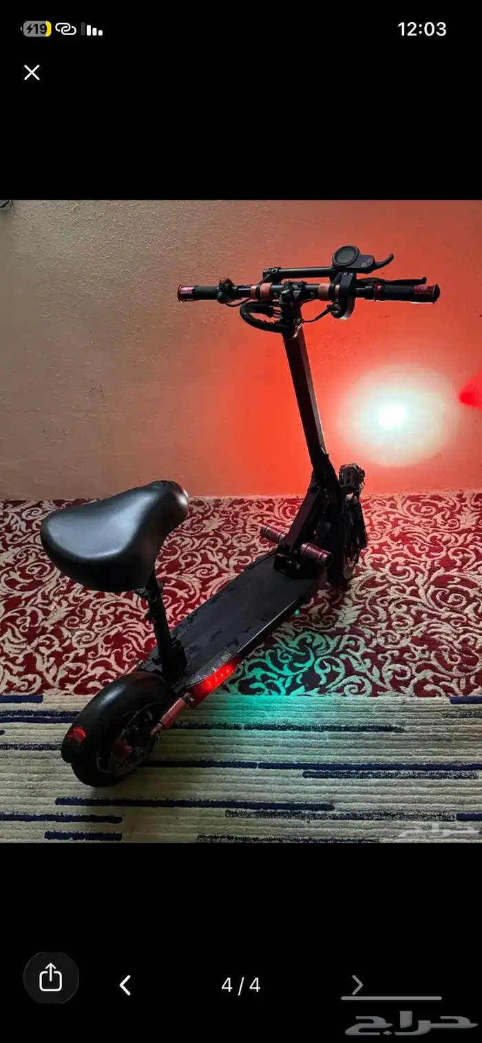 اسكوتر الوحش 3