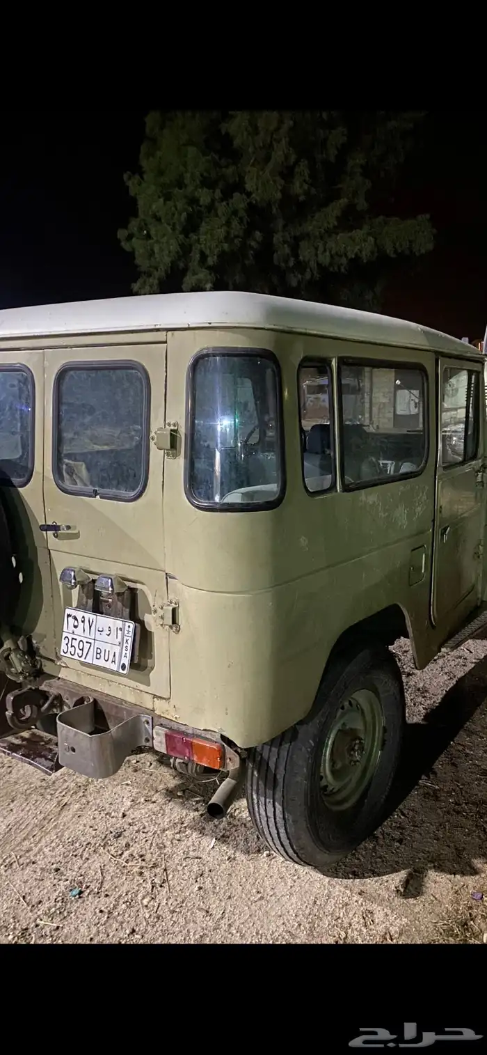 جيب مصندق للبيع 3