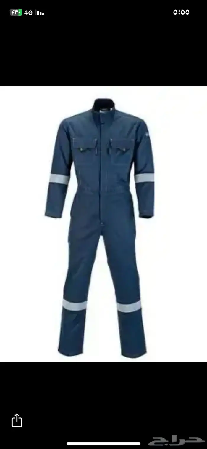 تفصيل زي موحد تطريز 27