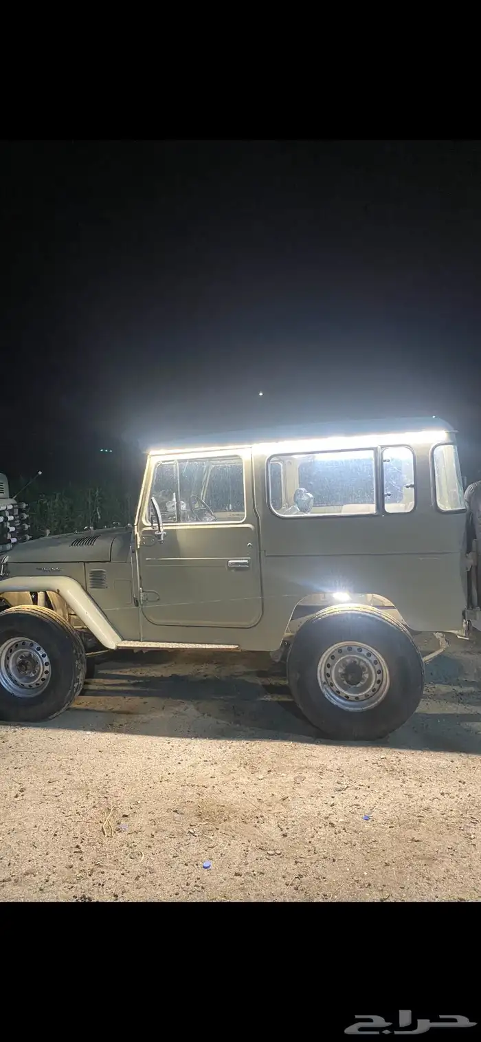 جيب مصندق للبيع 5