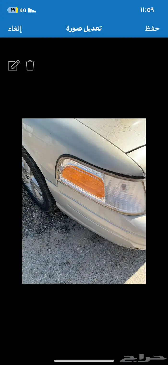 اسطبات فورد مع الأركان كلها وكاله اصليه 0