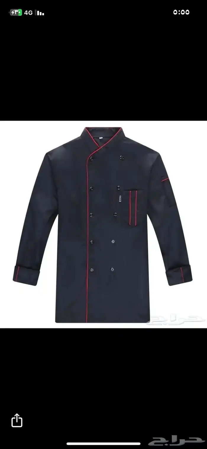 تفصيل زي موحد تطريز 30