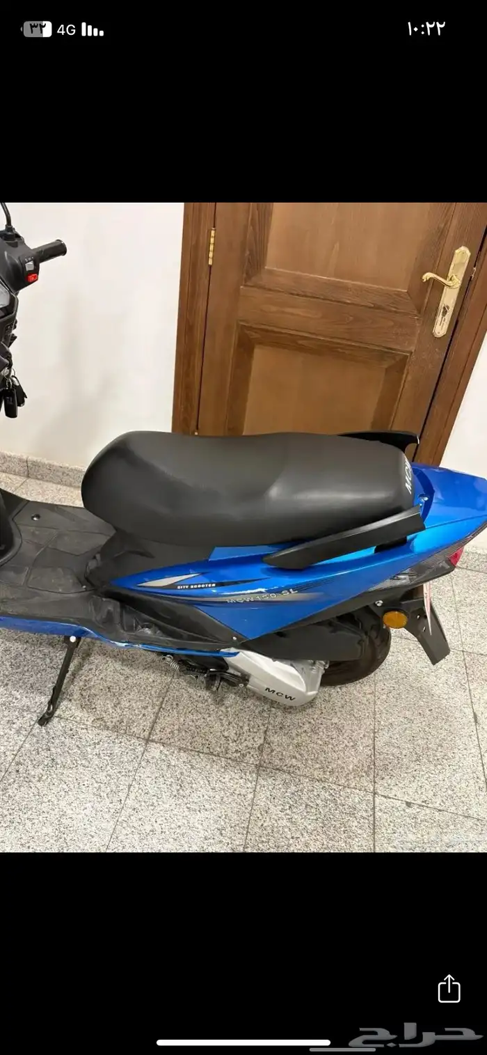 دباب عجيب 2025 0