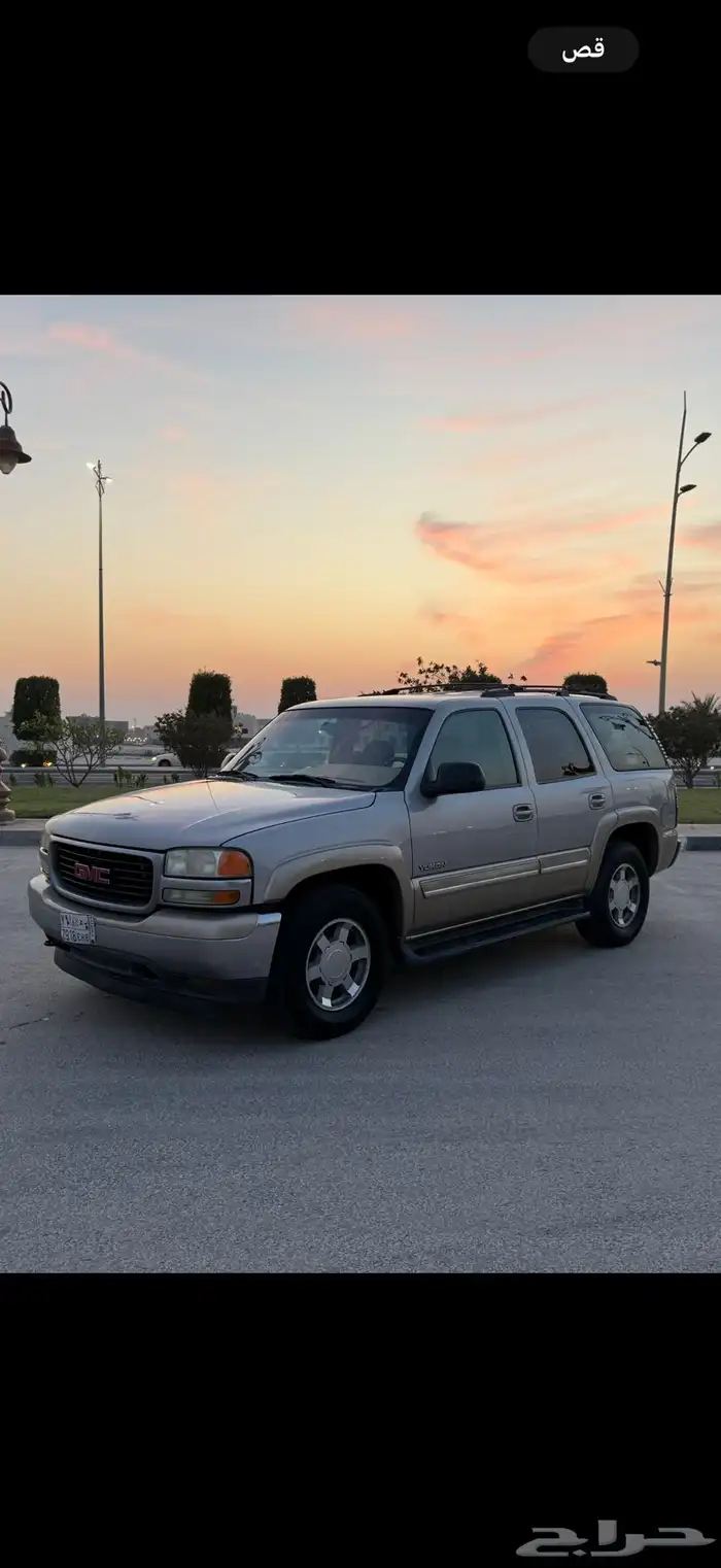 جي ام سي يوكن 2006 قصير 0