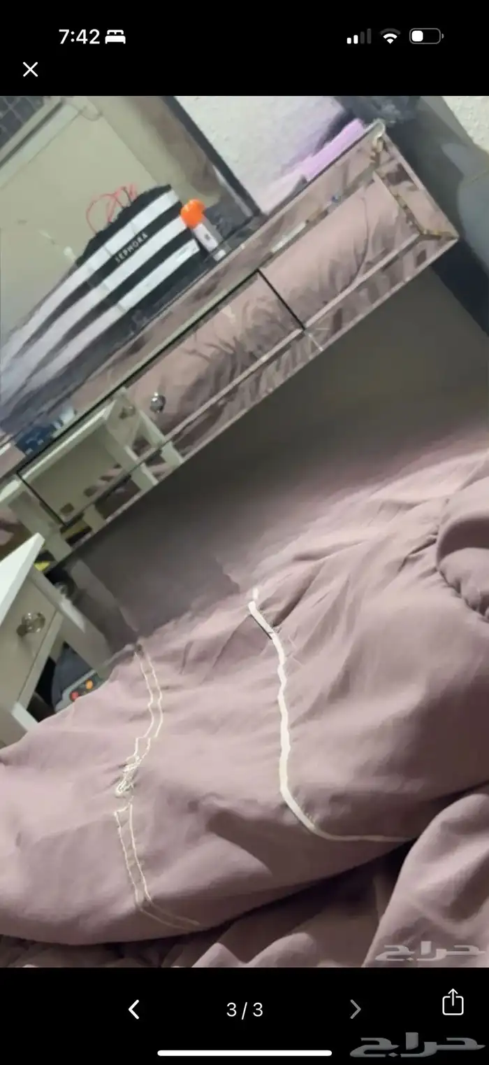 تسريحة ابيات مدخل ايكيا طاوله بسعر 350 لوجه لله نزلت السعر 2